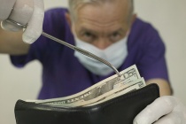 �������� ������ �� ���������� ���, �� ���� � ��