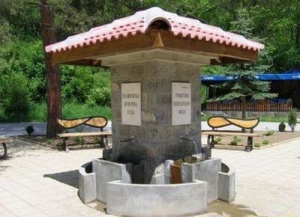 ��� �������� �����, �� ������� ��������� ����. ��������� ������� ����������� ����