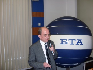 ������ � ���-��������� �� �������� �������� ������