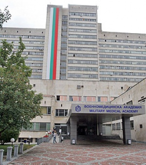 268 ������ �������� � ������ �� ��� ���� �� ������