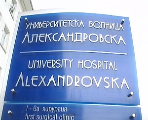 ������ ������� �� ����� ����������������