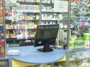 ��� �������� �����. ���� ��� � ���� ���������� � ��������