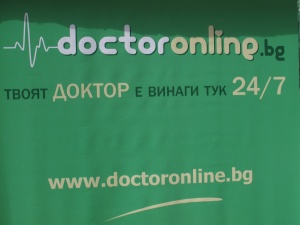 ��� 300 ���������� ����� �� ��������� � ���������� �� DoctorOnline � ������ �����