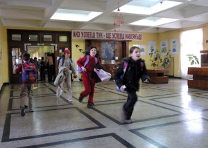 ����� �� ���� ����� �� �������� � ���������