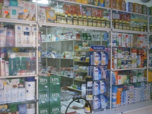 ��� 14 ���� ���������� ��������