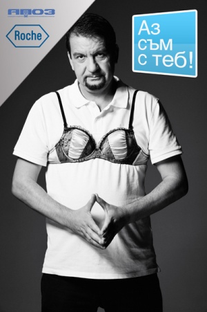 �������� ���� ������� ������� � �������� �� ������� � ���� �� �������