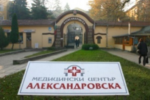 90 ������ ������� �� �������� � ��������������