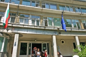 ���������� �� �������� ������ �������