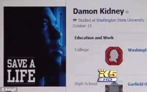 �������� ����� �� ������ ��� ��������