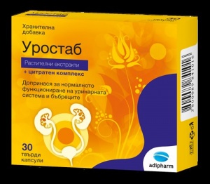 ������� - �������� �������� �� ��������� � ���������� ���������